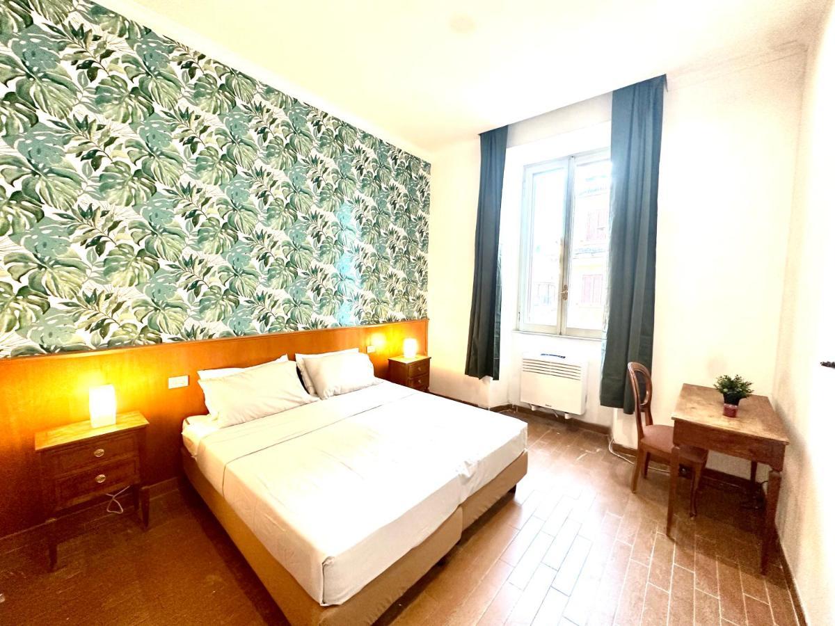 Trevi Romantic Alcova Luaran gambar
